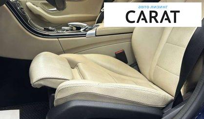 Mercedes-Benz C-Class 2015