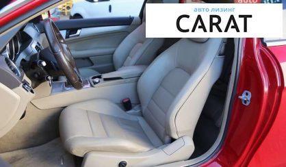 Mercedes-Benz C-Class 2014