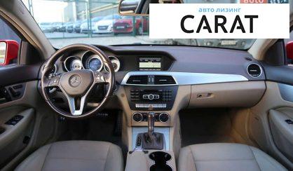 Mercedes-Benz C-Class 2014