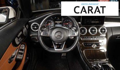 Mercedes-Benz C-Class 2017