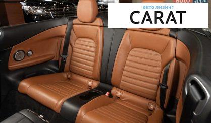 Mercedes-Benz C-Class 2017