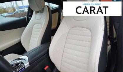 Mercedes-Benz C-Class 2020