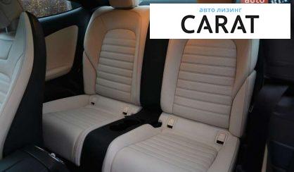 Mercedes-Benz C-Class 2020