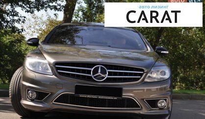 Mercedes-Benz CL-Class 2007