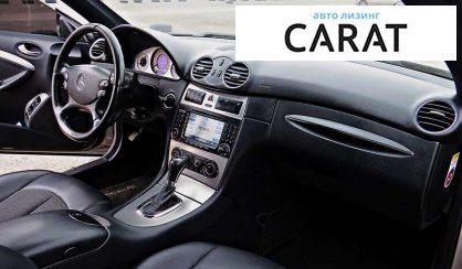 Mercedes-Benz CLK-Class 2006