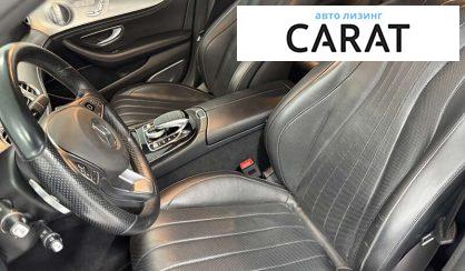 Mercedes-Benz E-Class 2017