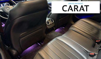 Mercedes-Benz E-Class 2017