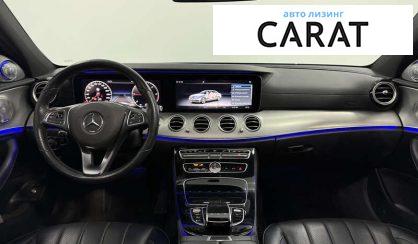 Mercedes-Benz E-Class 2017
