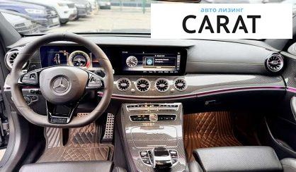 Mercedes-Benz E-Class 2018