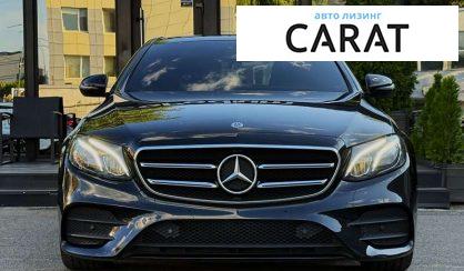 Mercedes-Benz E-Class 2020