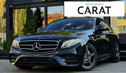 Розглянути Mercedes-Benz E-Class 2020 Mercedes-Benz E-Class 2020 - авто лізинг Carat
