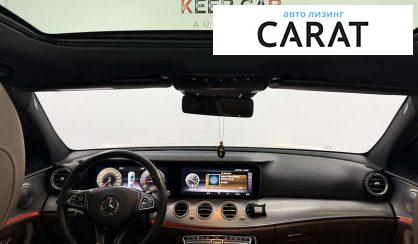 Mercedes-Benz E-Class 2017