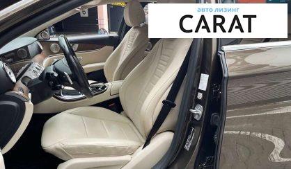 Mercedes-Benz E-Class 2017