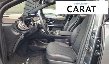 Mercedes-Benz EQE 2023