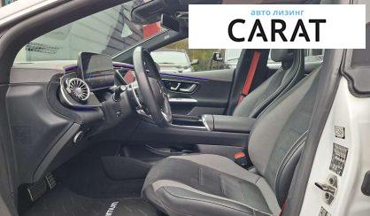 Mercedes-Benz EQE 2023