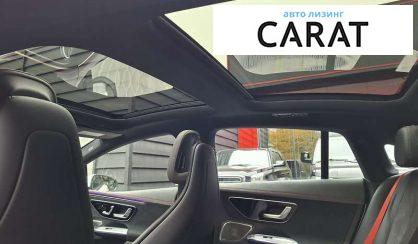 Mercedes-Benz EQE 2023