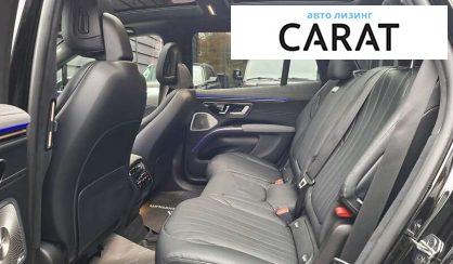 Mercedes-Benz EQS 2023