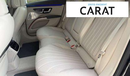 Mercedes-Benz EQS 2025