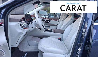 Mercedes-Benz EQS 2023