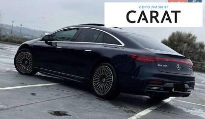 Mercedes-Benz EQS 2023