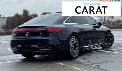 Mercedes-Benz EQS 2023