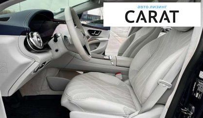 Mercedes-Benz EQS 2023