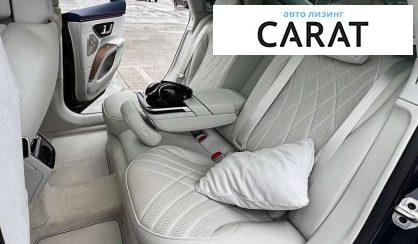 Mercedes-Benz EQS 2023