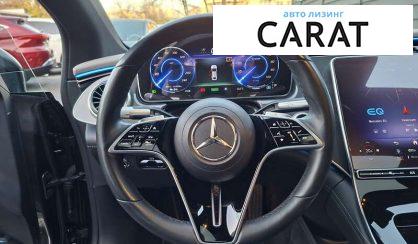 Mercedes-Benz EQS 2022