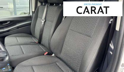 Mercedes-Benz Vito 2020
