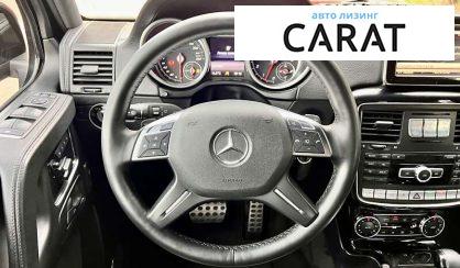 Mercedes-Benz G-Class 2015