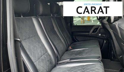 Mercedes-Benz G-Class 2016