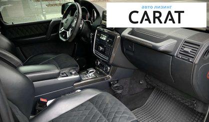 Mercedes-Benz G-Class 2016