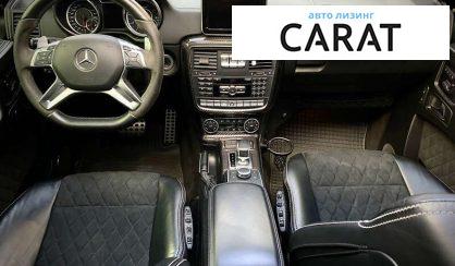 Mercedes-Benz G-Class 2016