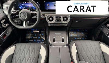 Mercedes-Benz G-Class 2025