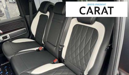 Mercedes-Benz G-Class 2025