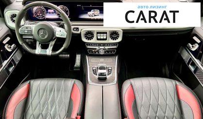 Mercedes-Benz G-Class 2020