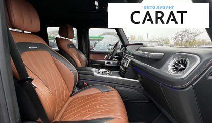 Mercedes-Benz G-Class 2019