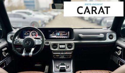 Mercedes-Benz G-Class 2019