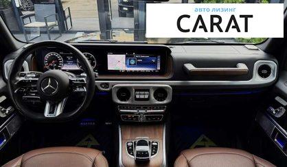 Mercedes-Benz G-Class 2022