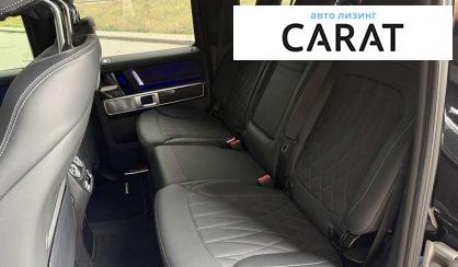 Mercedes-Benz G-Class 2024