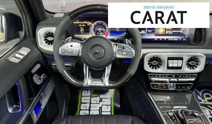 Mercedes-Benz G-Class 2024