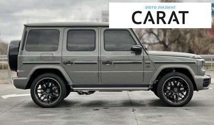 Mercedes-Benz G-Class 2023