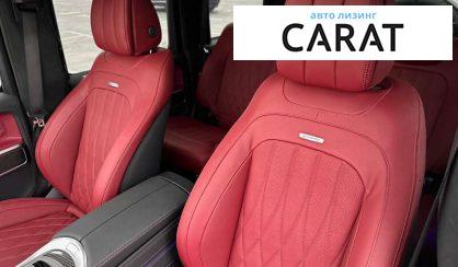 Mercedes-Benz G-Class 2023