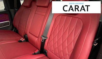 Mercedes-Benz G-Class 2023