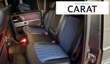 Mercedes-Benz G-Class 2021