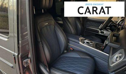 Mercedes-Benz G-Class 2021