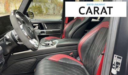 Mercedes-Benz G-Class 2019