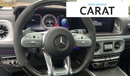 Mercedes-Benz G-Class 2019