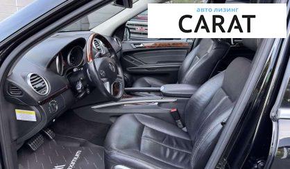 Mercedes-Benz GL-Class 2008