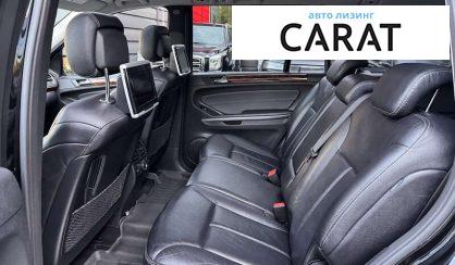 Mercedes-Benz GL-Class 2008